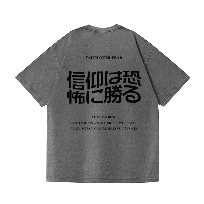 Easter Faith Vintage Wash Japanese Design Back Art T-Shirt