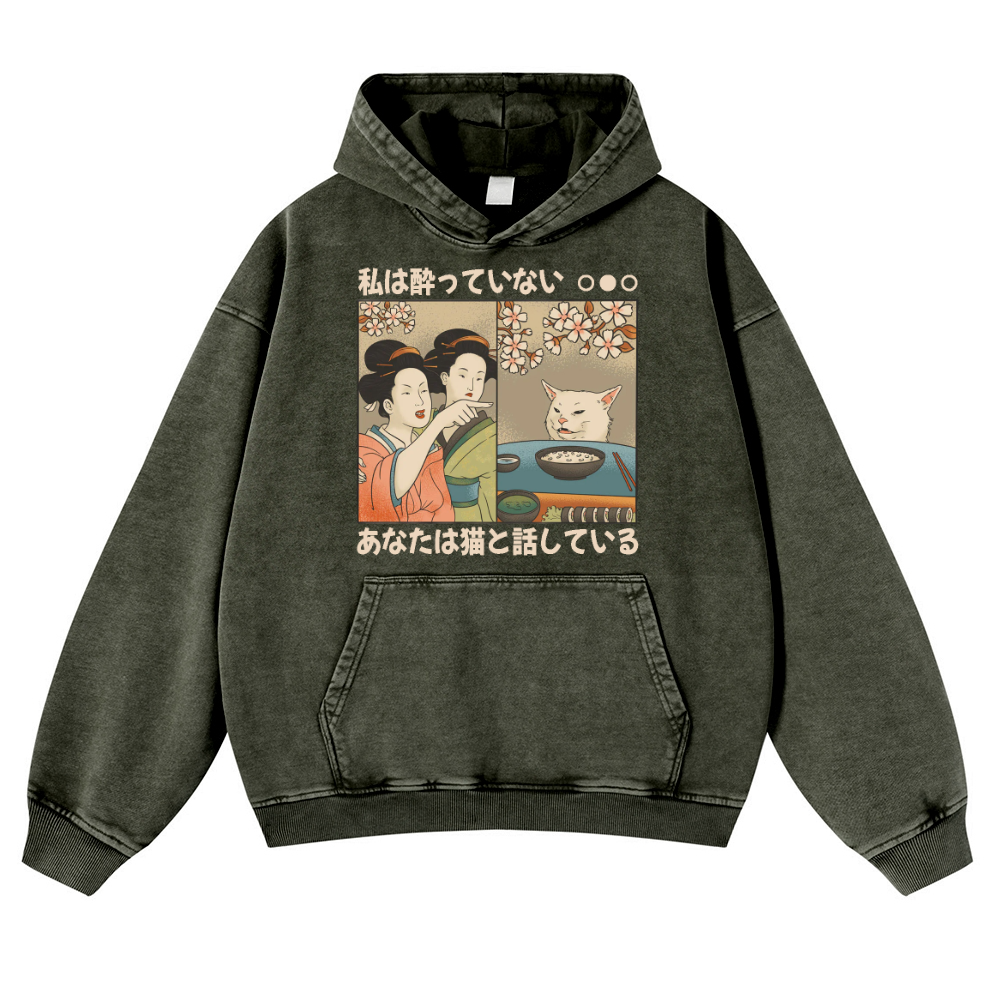 Woman Yelling at a Cat Vintage Washed Thick Cotton Hoodie