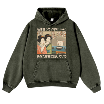 Woman Yelling at a Cat Vintage Washed Thick Cotton Hoodie