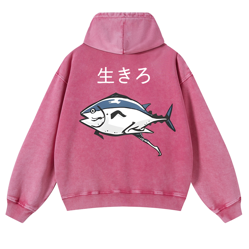 The Living Fish Vintage Washed Cotton Back Art Hoodie