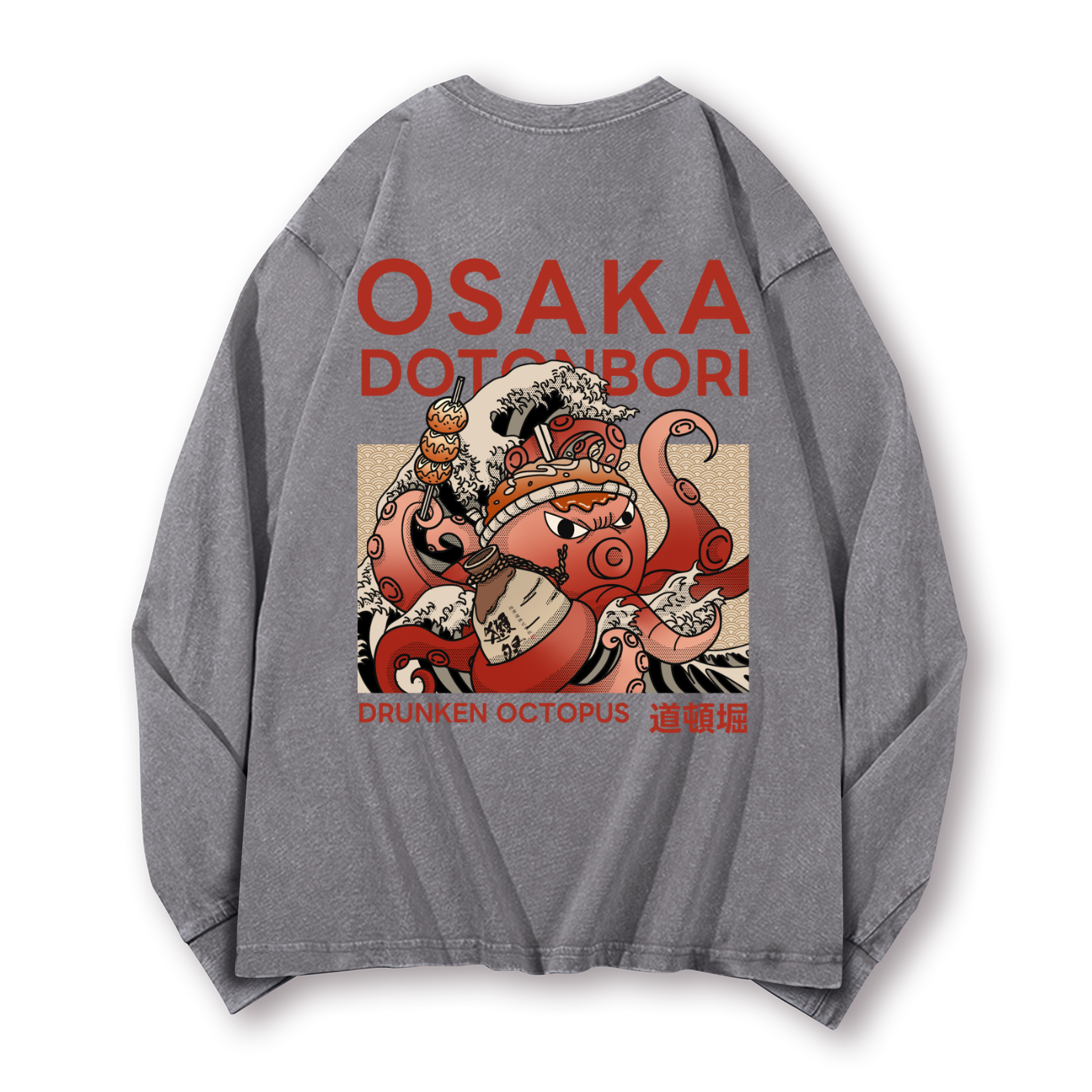 Osaka Dotonbori Drunken Octopus Vintage Washed Cotton Back Art Long-sleeve T-shirt