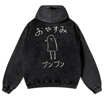 The Pure Existence Vintage Washed Cotton Back Art Hoodie