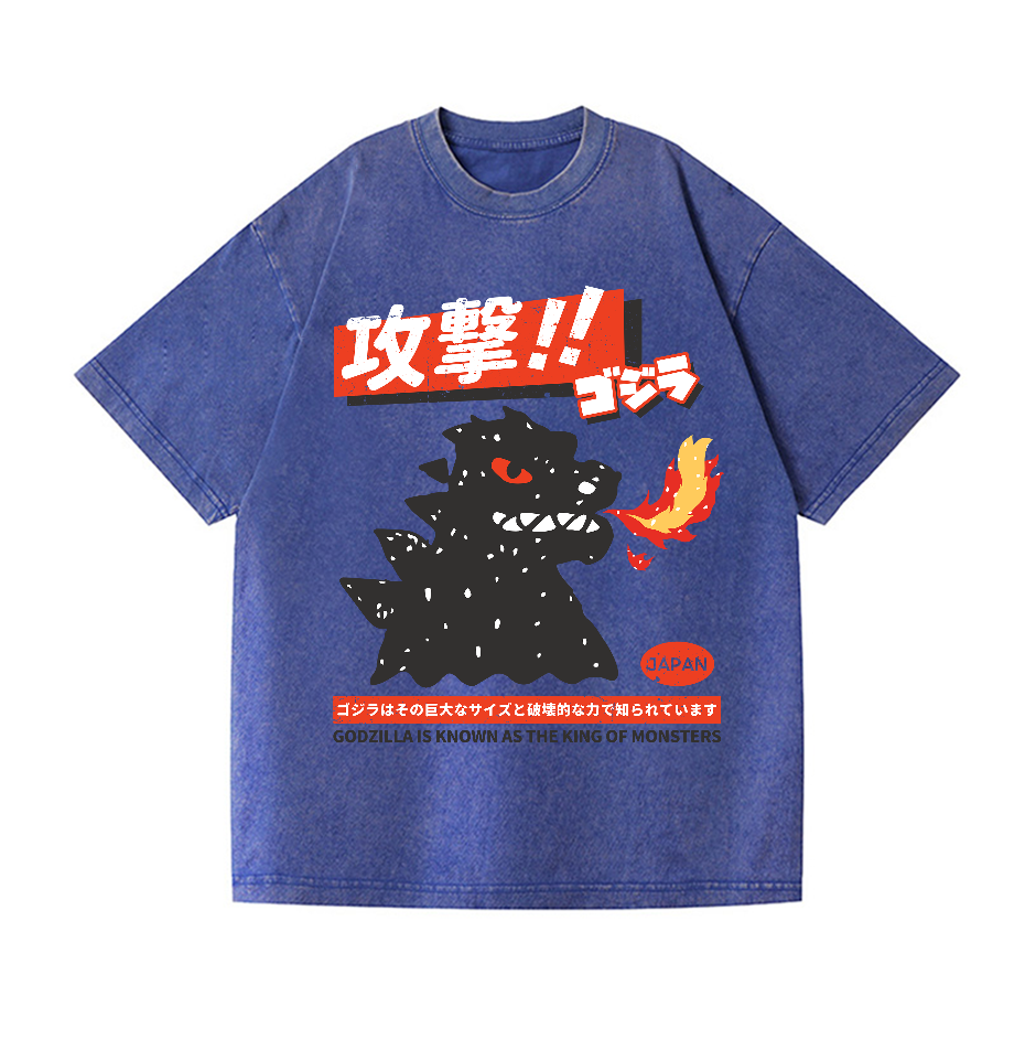 Godzilla Is Known As The King Of Monsters Vintage Wash Japanese Design T-Shirt