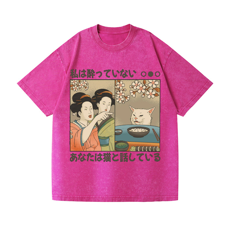 Vintage Wash Japanese Design T-Shirt