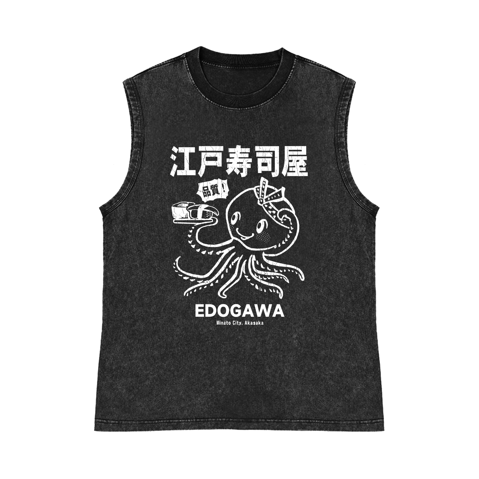 Edogawa Octopus Pure Cotton Wash-Dyed Sleeveless Tank Top