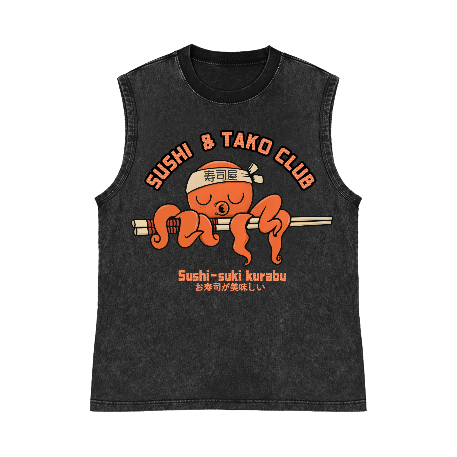 Sushi & Tako Club Octopus Pure Cotton Wash-Dyed Sleeveless Tank Top
