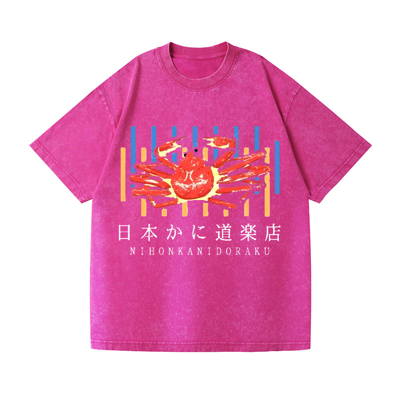 Vintage Wash Japanese Design T-Shirt