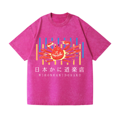 Vintage Wash Japanese Design T-Shirt