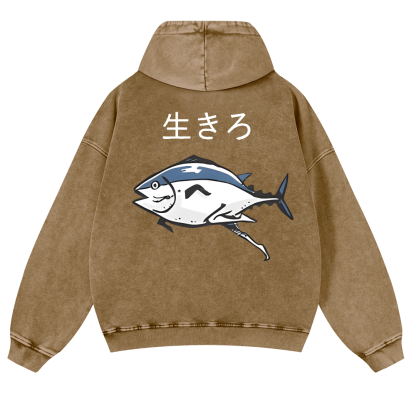 The Living Fish Vintage Washed Cotton Back Art Hoodie