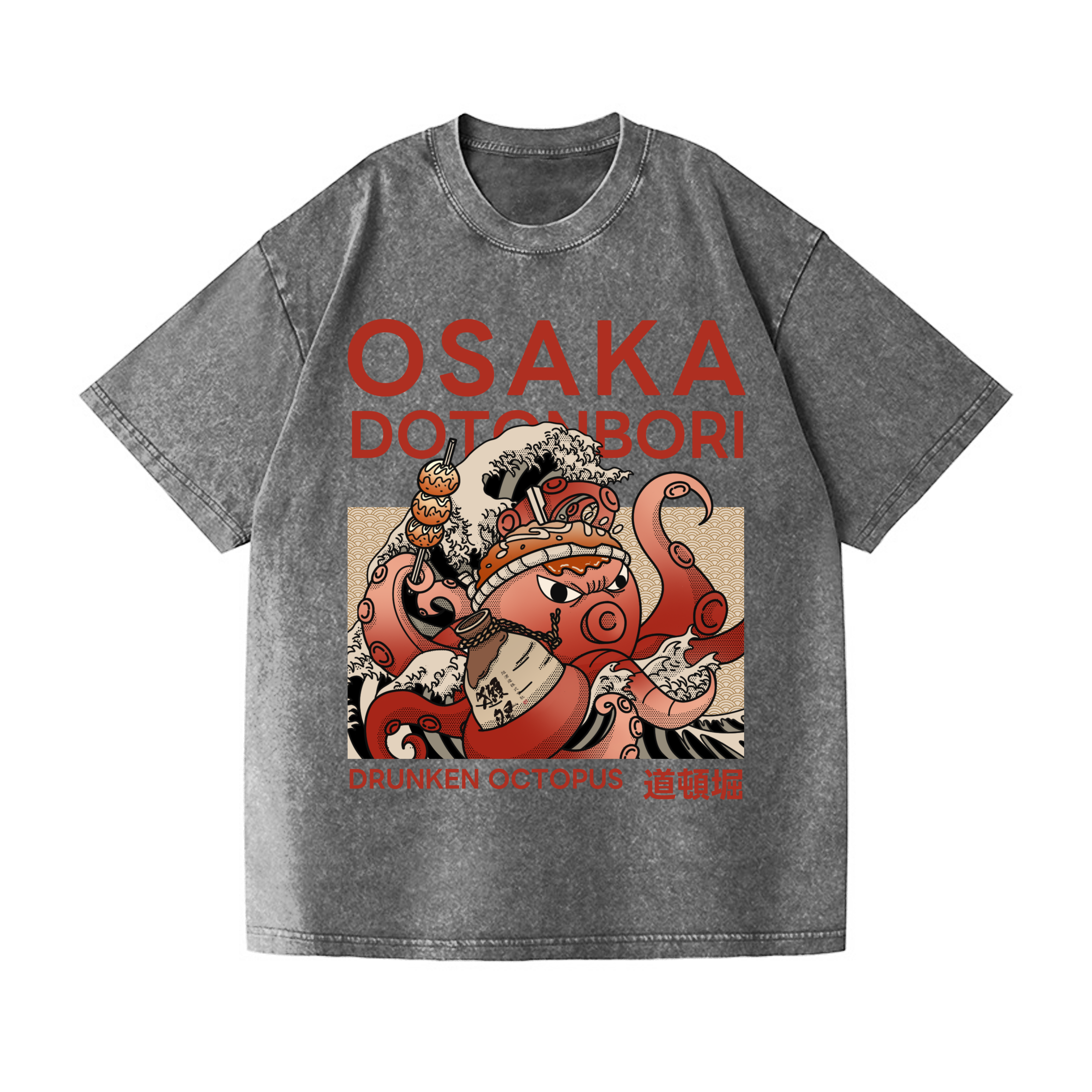 Osaka Dotonbori Drunken Octopus  Vintage Wash Japanese Design T-Shirt