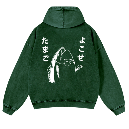 Fish Vintage Washed Cotton Back Art Hoodie