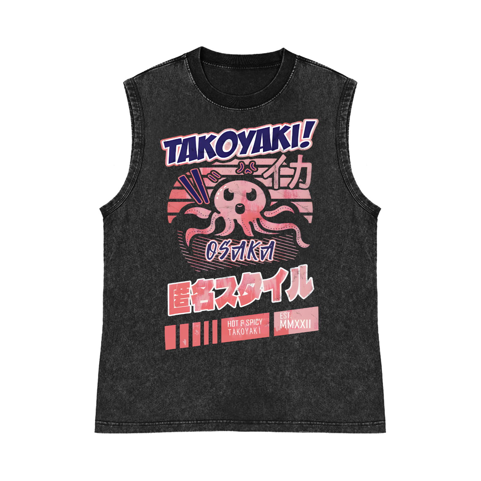 Octopus Takoyaki Pure Cotton Wash-Dyed Sleeveless Tank Top