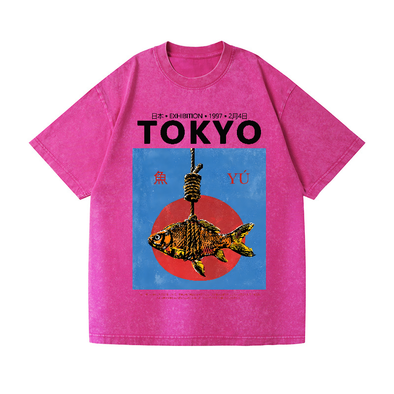 Tokyo Fish Vintage Wash Japanese Design T-Shirt