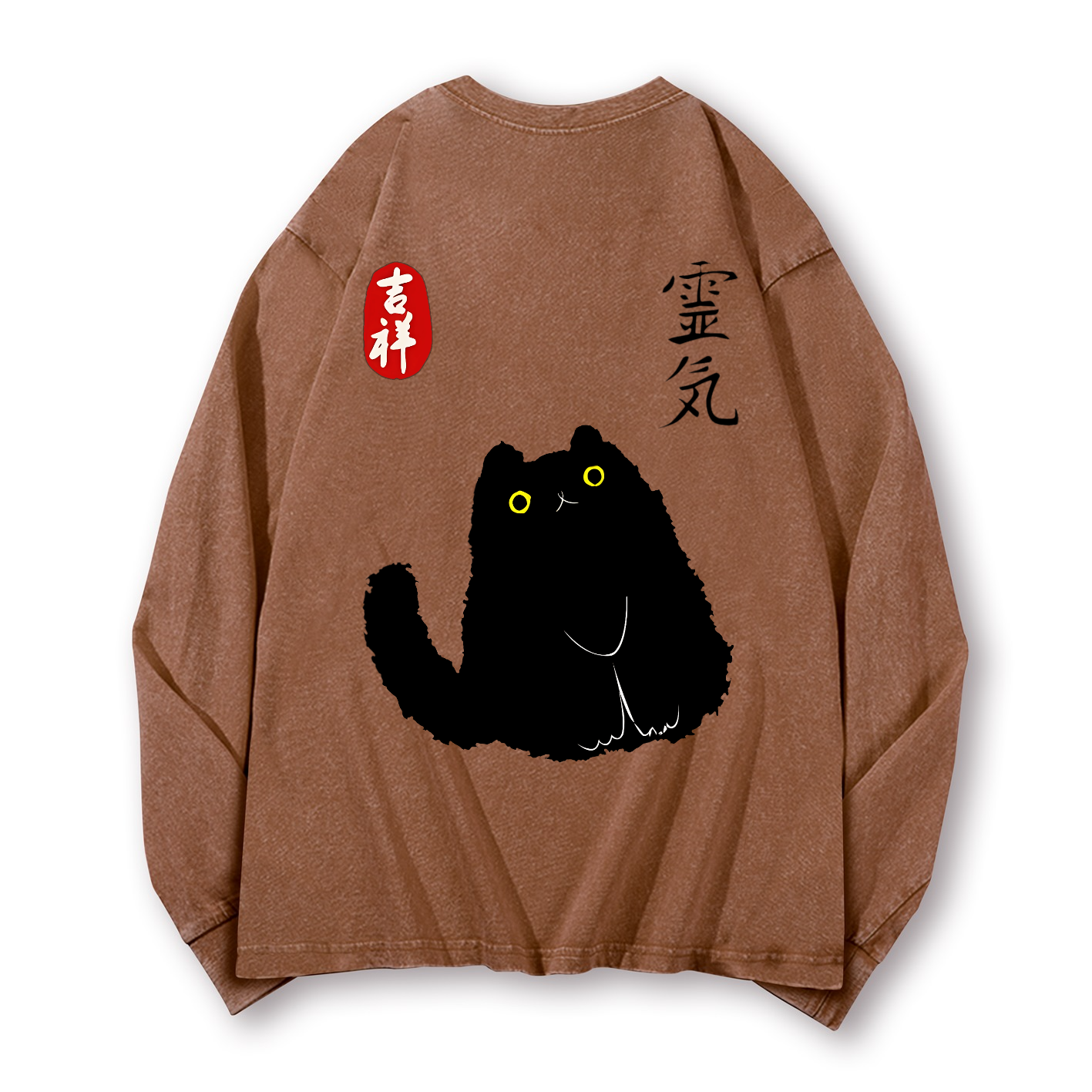 Lucky Cat Black Cat Vintage Washed Cotton Back Art Long-sleeve T-shirt