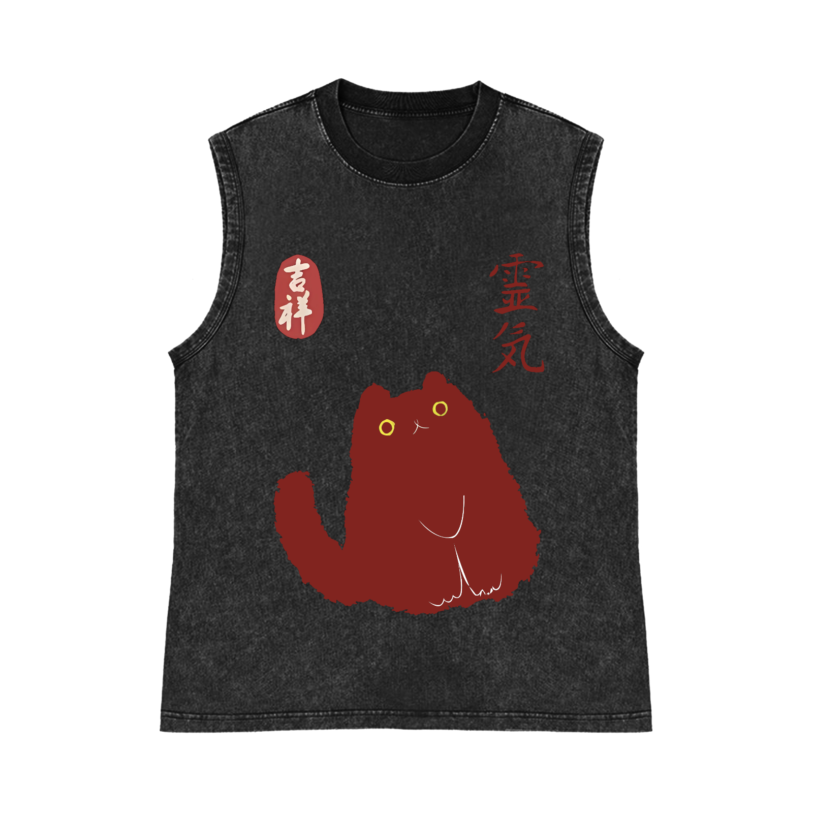 CAT Pure Cotton Wash-Dyed Sleeveless Tank Top