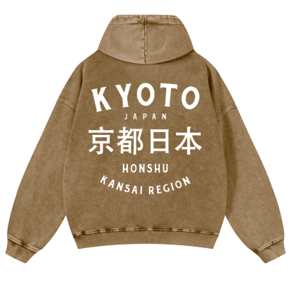 Kyoto Japan Honshu Kansai Region Vintage Washed Cotton Back Art Hoodie