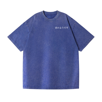 Snug Cat Vintage Wash Japanese Design Back Art T-Shirt