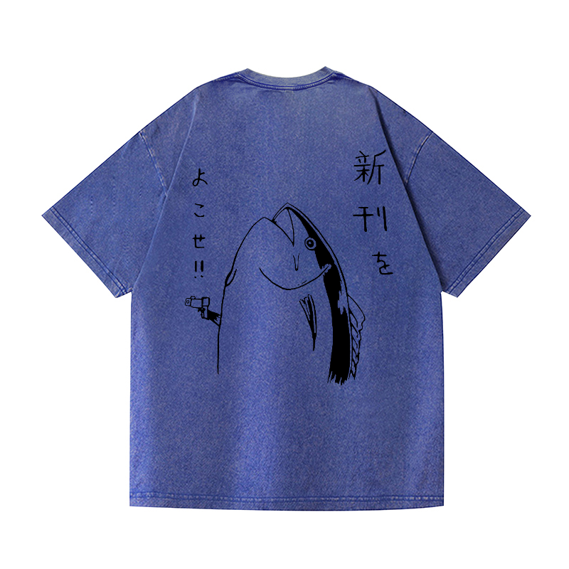 Fish Vintage Wash Japanese Design Back Art T-Shirt
