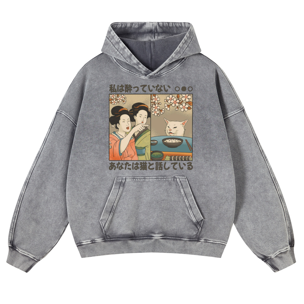 Woman Yelling at a Cat Vintage Washed Thick Cotton Hoodie