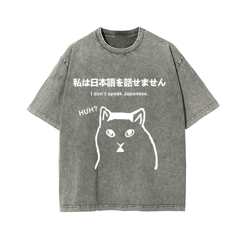 Cat & Japanese Confusion Vintage Wash Japanese Design T-Shirt