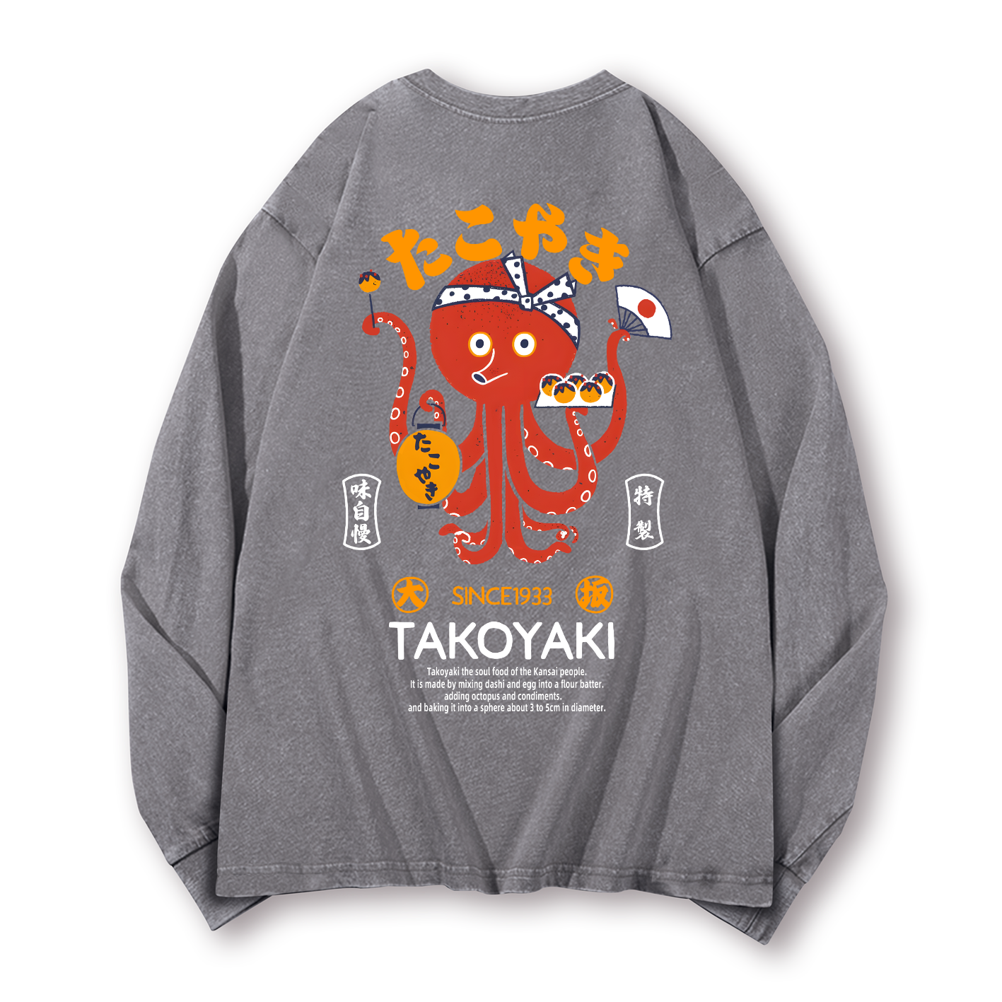 Takoyaki Octopus Vintage Washed Cotton Back Art Long-sleeve T-shirt