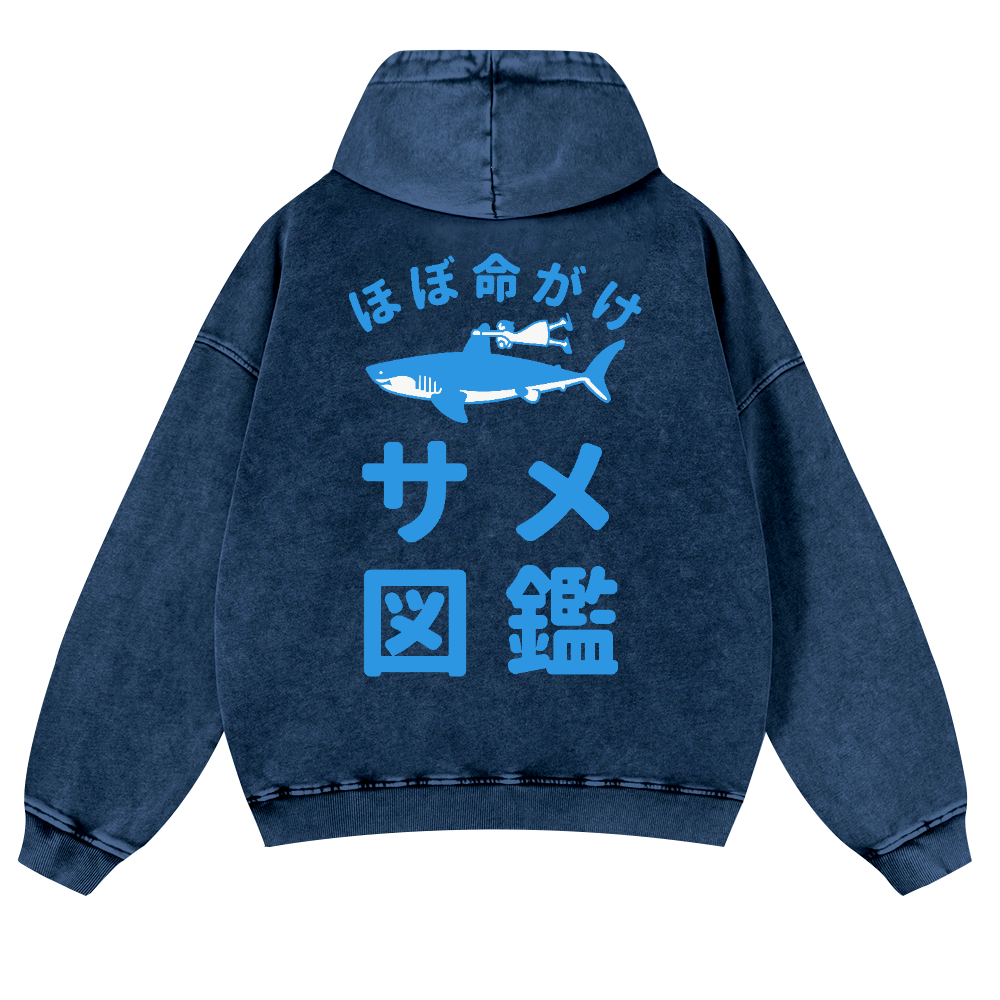 Shark Fish Vintage Washed Cotton Back Art Hoodie