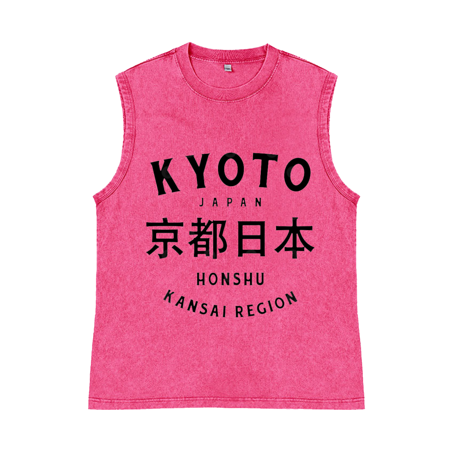 Kyoto Japan Pure Cotton Wash-Dyed Sleeveless Tank Top