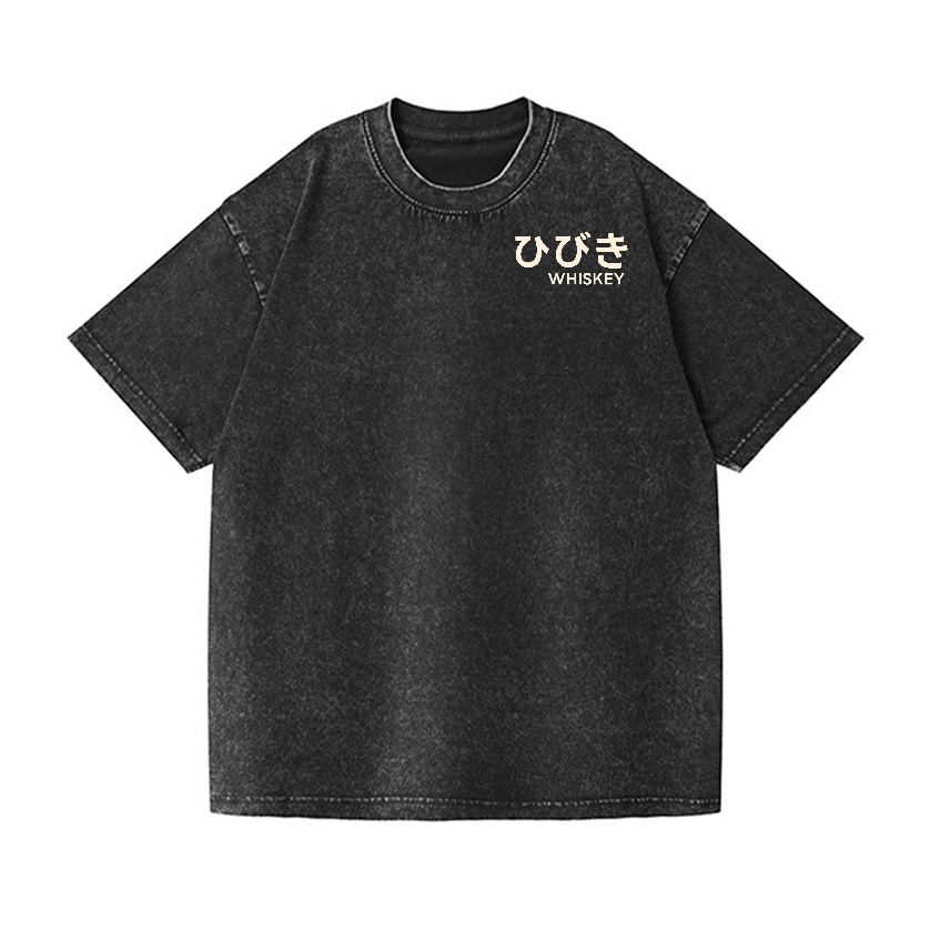 Hibiki Vintage Wash Japanese Design Back Art T-Shirt