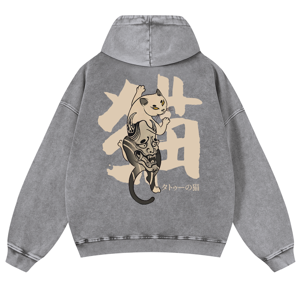 Cat Vintage Washed Cotton Back Art Hoodie