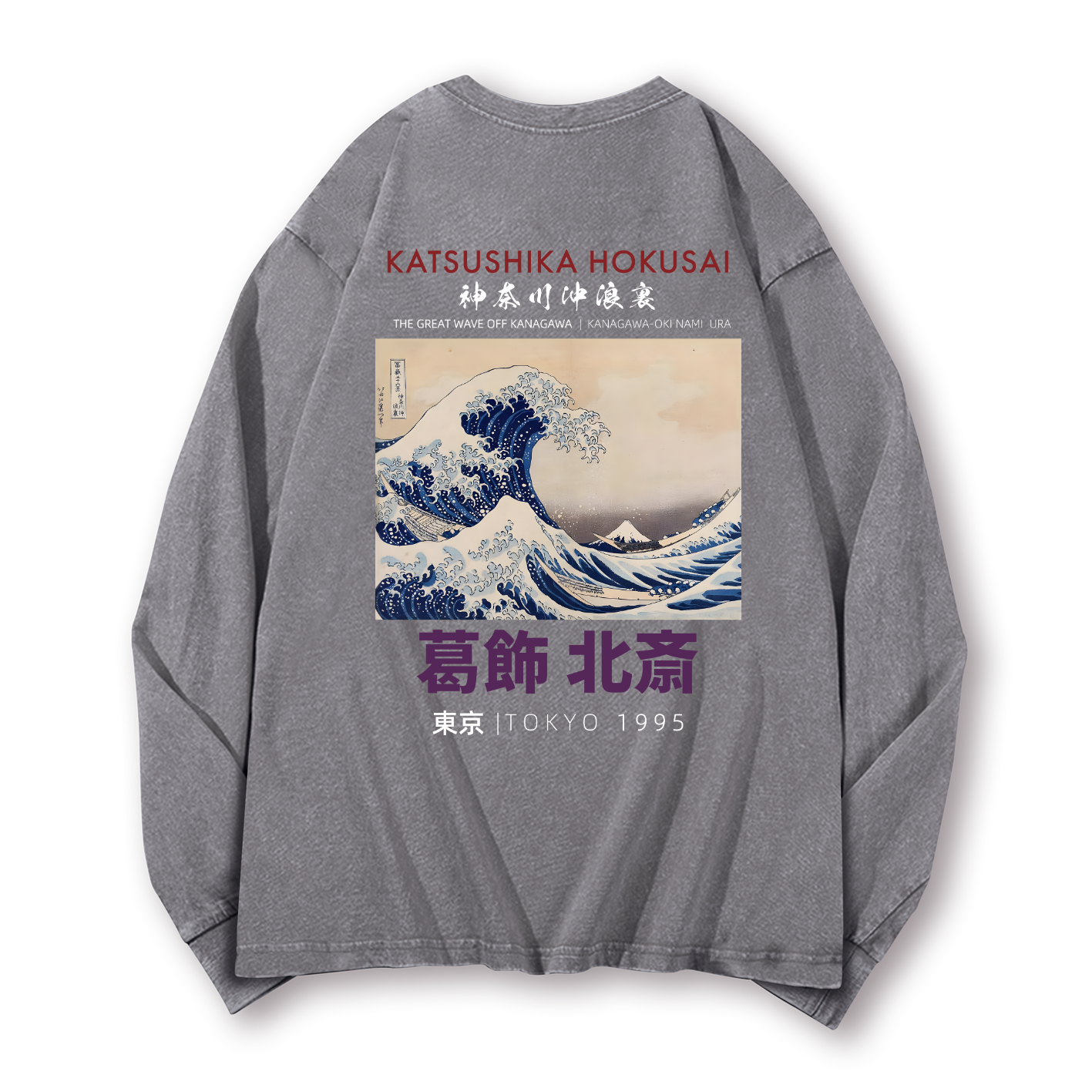 Katsushika Hokusai Vintage Washed Cotton Back Art Long-sleeve T-shirt