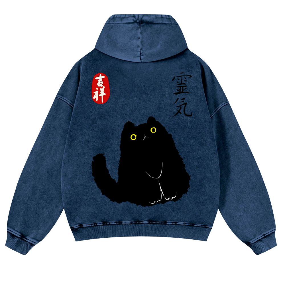 Lucky Cat Black Cat Vintage Washed Cotton Back Art Hoodie