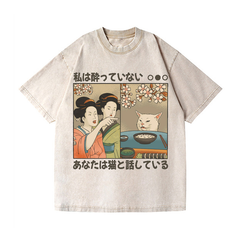Vintage Wash Japanese Design T-Shirt
