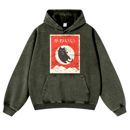 The Jumping Black Cat Vintage Washed Thick Cotton Hoodie