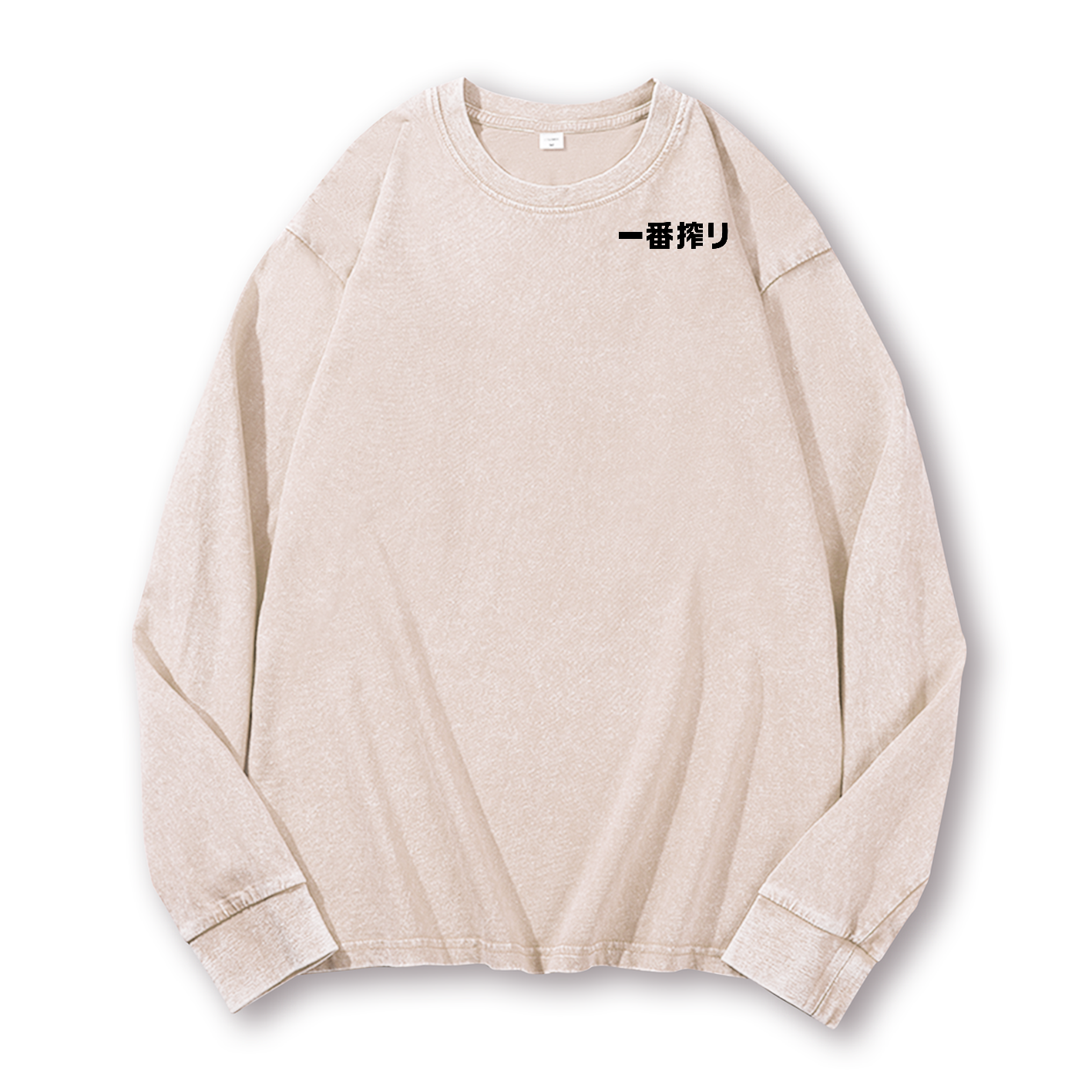 Kirin Ichiban Brewery Beer Vintage Washed Cotton Back Art Long-sleeve T-shirt