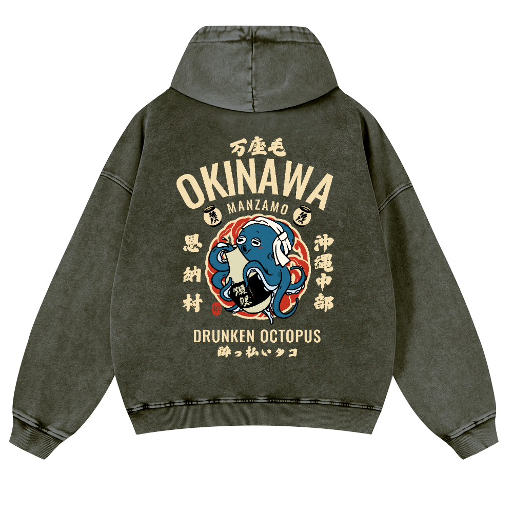 Okinawa Drunken Octopus Vintage Washed Cotton Back Art Hoodie