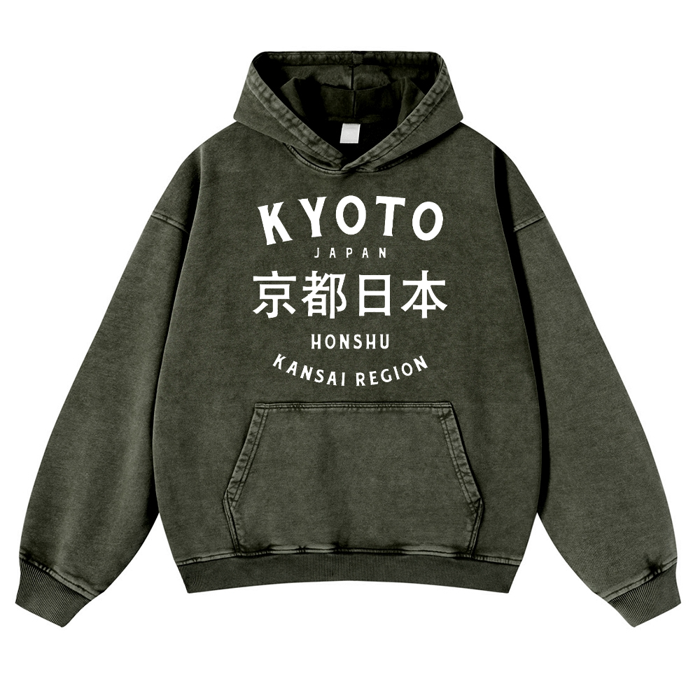 Kyoto Japan Vintage Washed Thick Cotton Hoodie