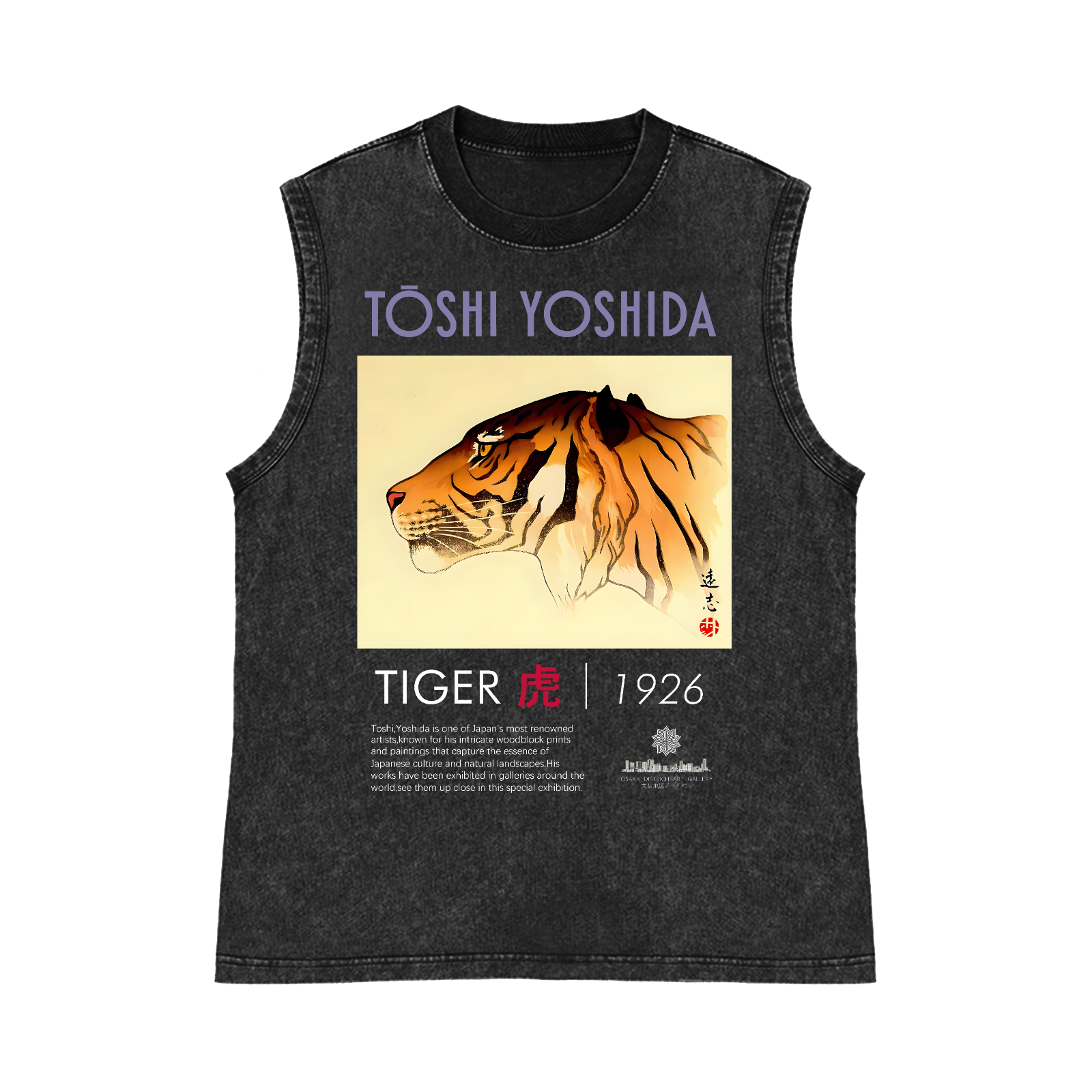 Toshi Yoshida Tiger Pure Cotton Wash-Dyed Sleeveless Tank Top