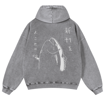 Fish Vintage Washed Cotton Back Art Hoodie