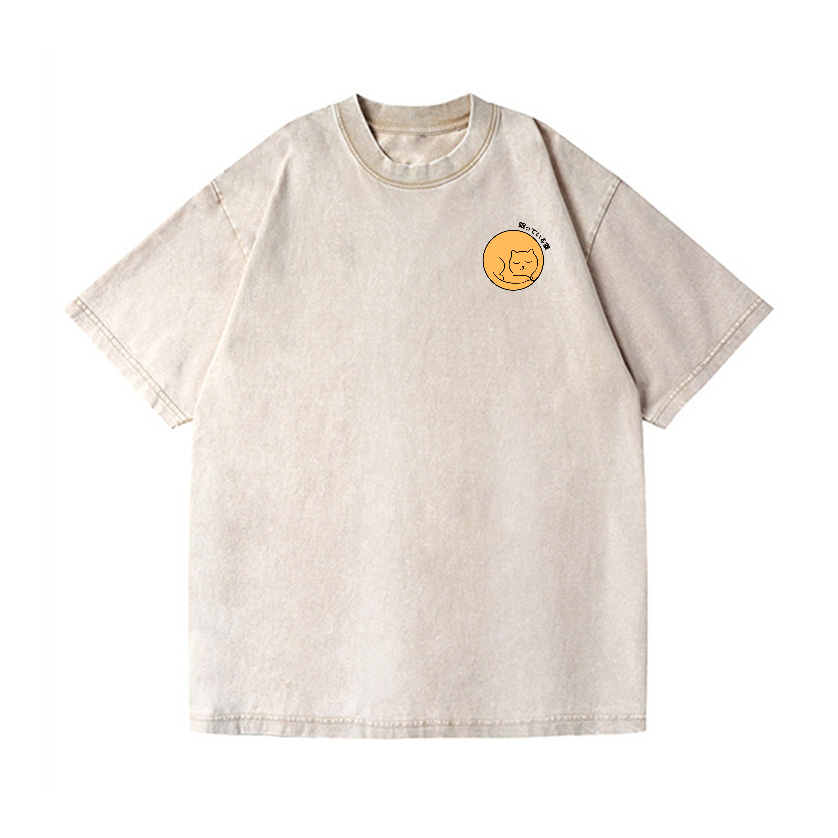 Daisy Cat Vintage Wash Japanese Design Back Art T-Shirt