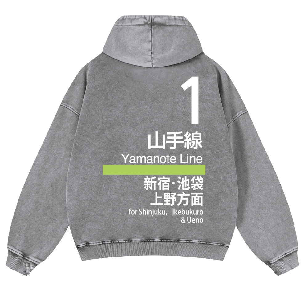 Yamanote Line for Shinjuku & Ikebukuro & Ueno Vintage Washed Cotton Back Art Hoodie