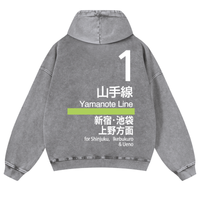 Yamanote Line for Shinjuku & Ikebukuro & Ueno Vintage Washed Cotton Back Art Hoodie