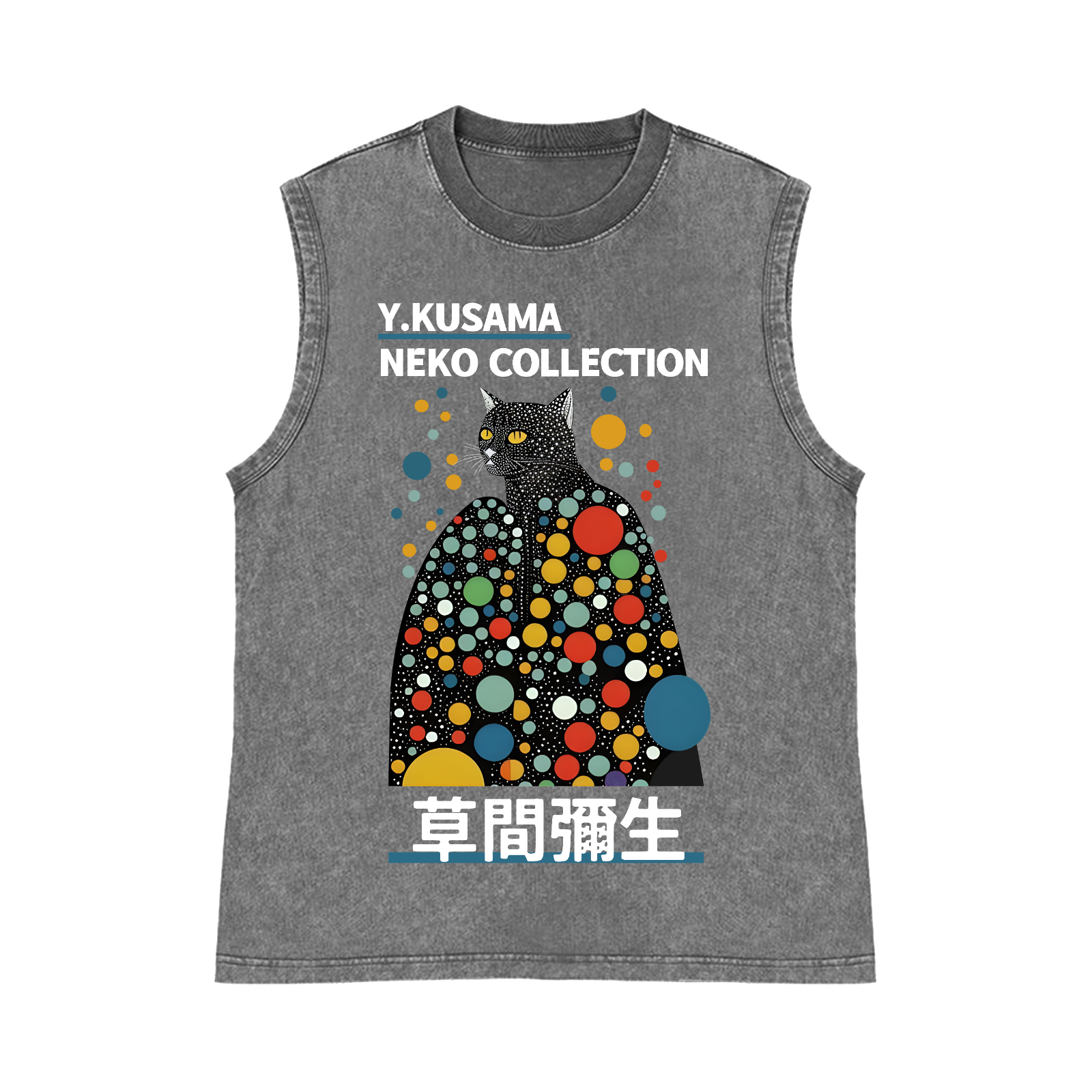ミルク T.yayoi Yayoi Kusama 'Sex Obsession' T-Shirt | M+ Shop | M+ Museum