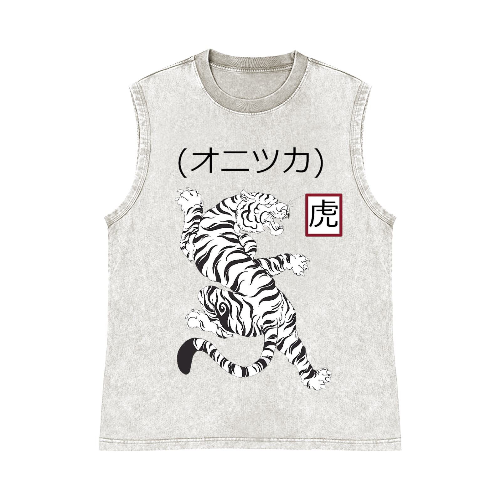 Tiger Pure Cotton Wash-Dyed Sleeveless Tank Top