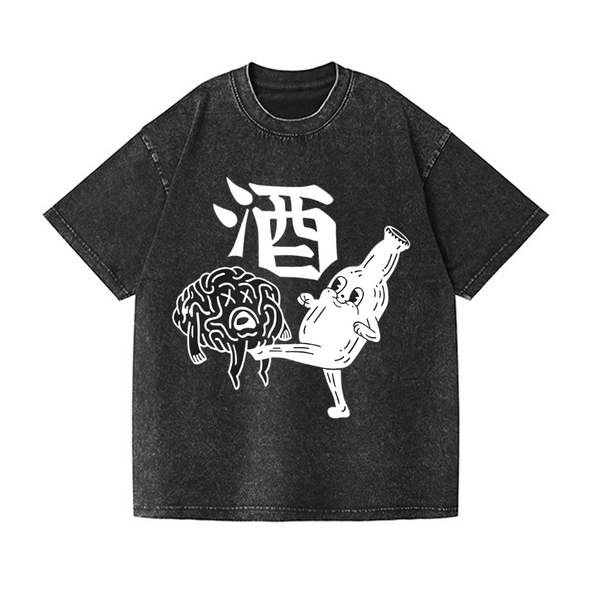Drink Beer Vintage Wash Japanese Design T-Shirt