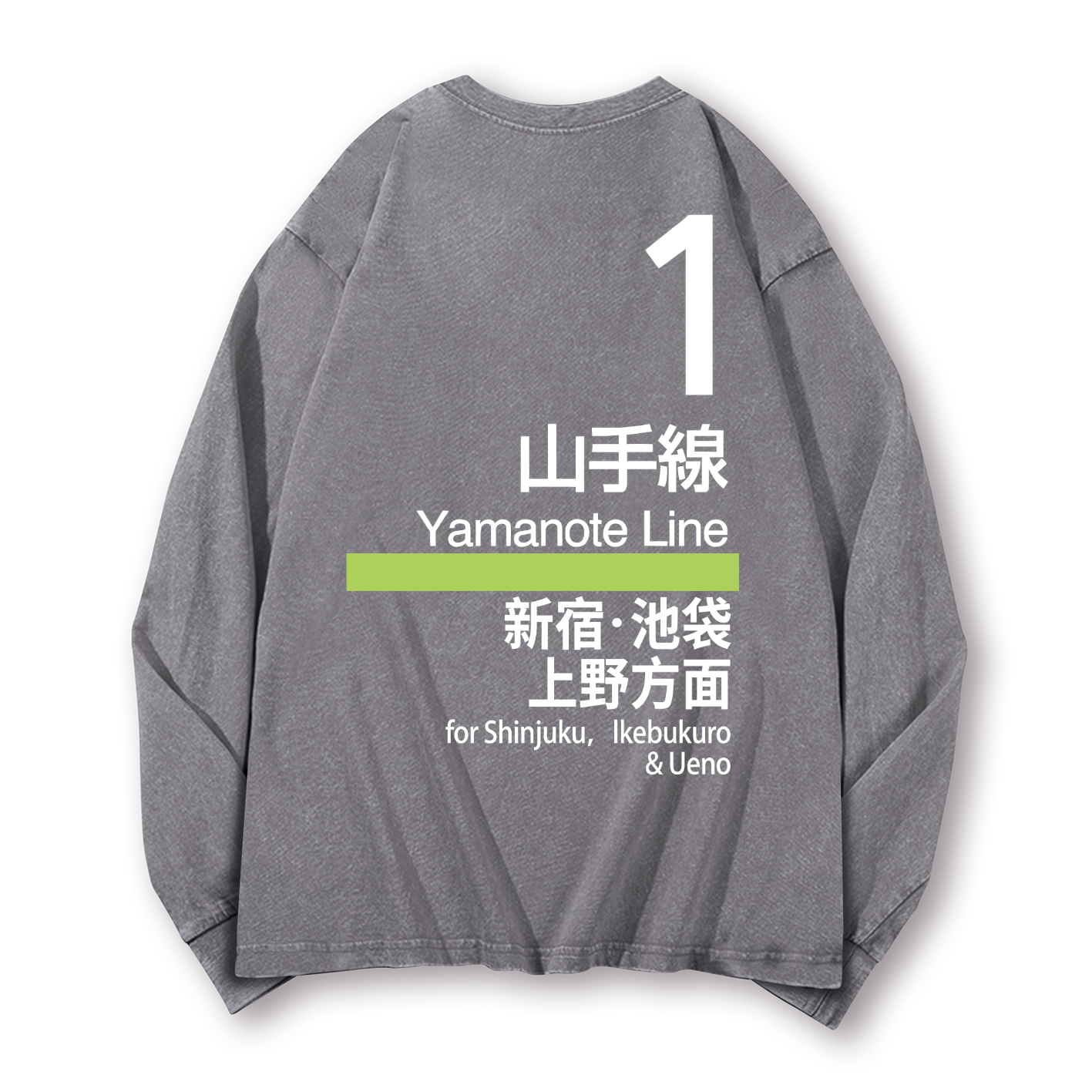 Yamanote Line for Shinjuku & Ikebukuro & Ueno Vintage Washed Cotton Back Art Long-sleeve T-shirt