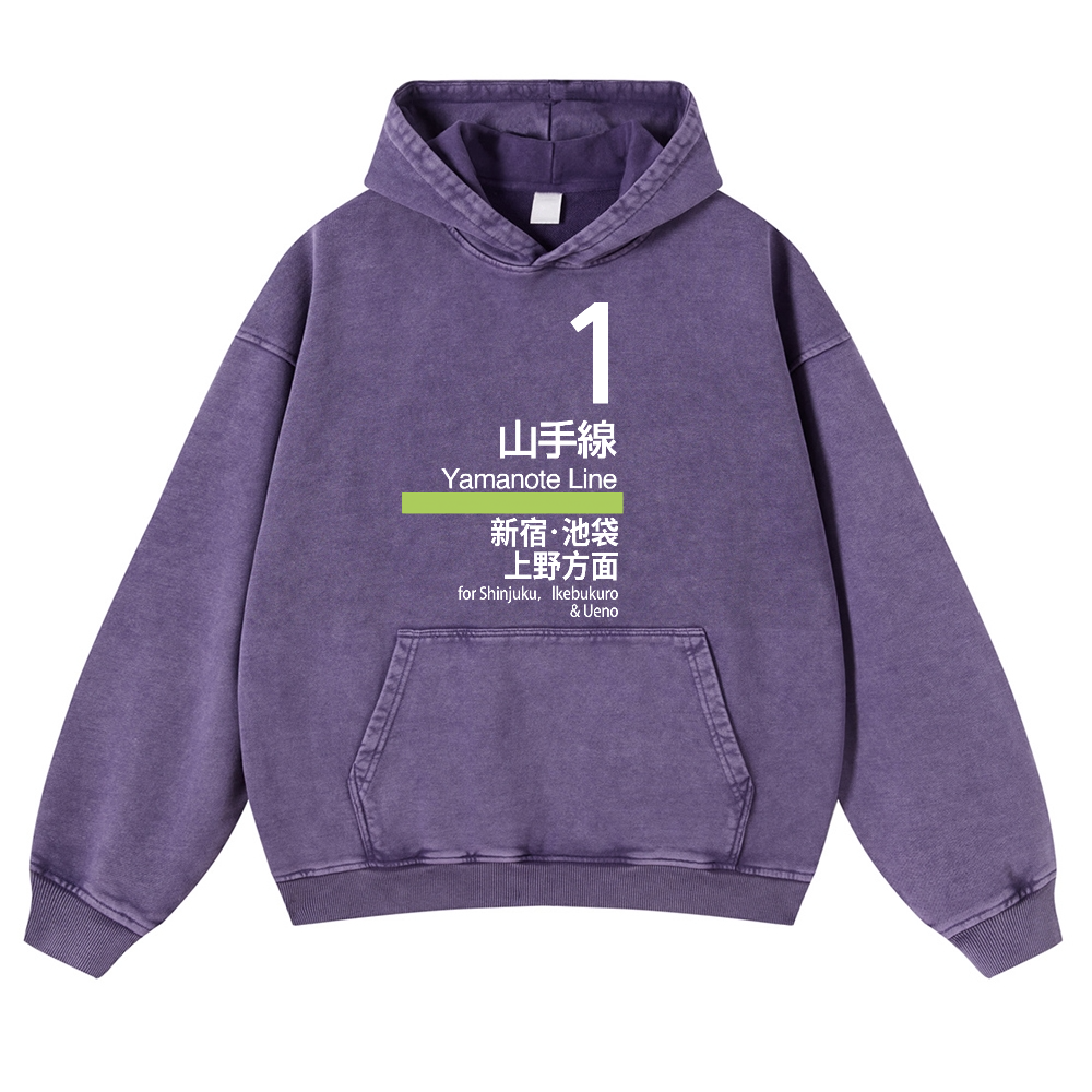 Yamanote Line Vintage Washed Thick Cotton Hoodie