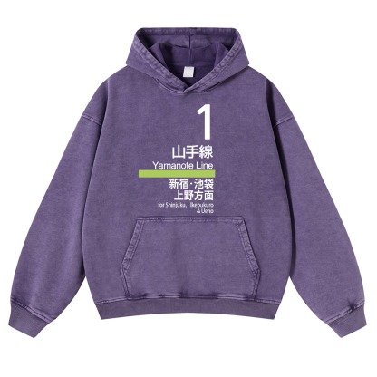 Yamanote Line Vintage Washed Thick Cotton Hoodie