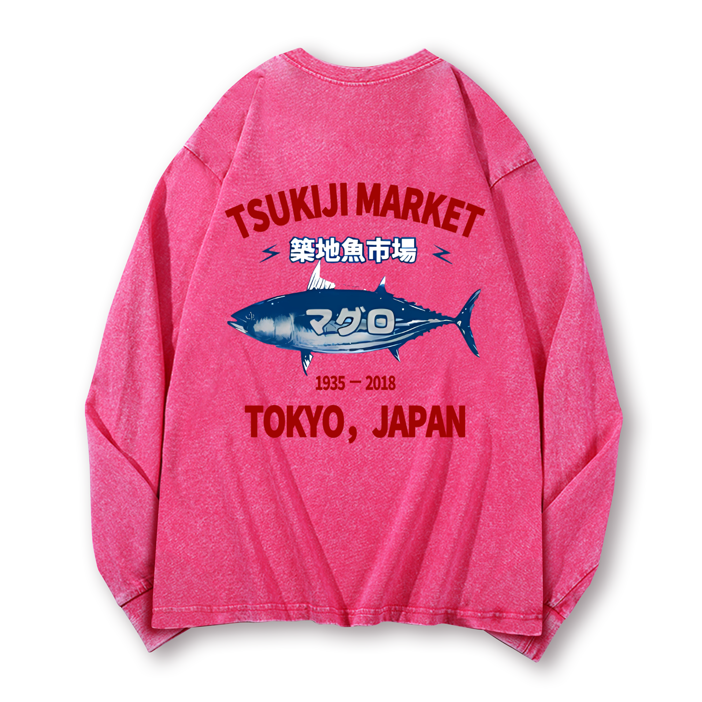 Tsukiji Market Tuna Fish Tokyo Japan Vintage Washed Cotton Back Art Long-sleeve T-shirt