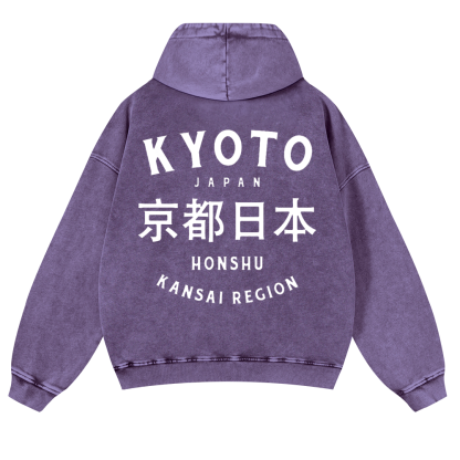 Kyoto Japan Honshu Kansai Region Vintage Washed Cotton Back Art Hoodie