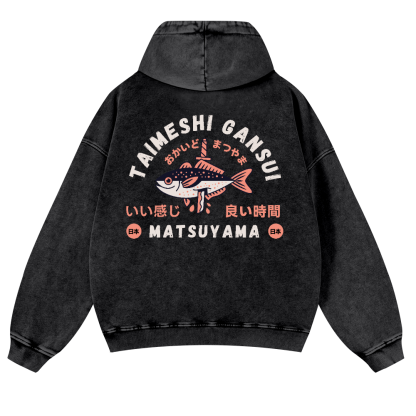 Matsuyama Fish Vintage Washed Cotton Back Art Hoodie